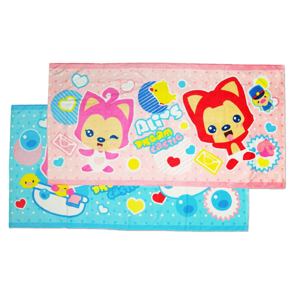 Ali cartoon beach towel